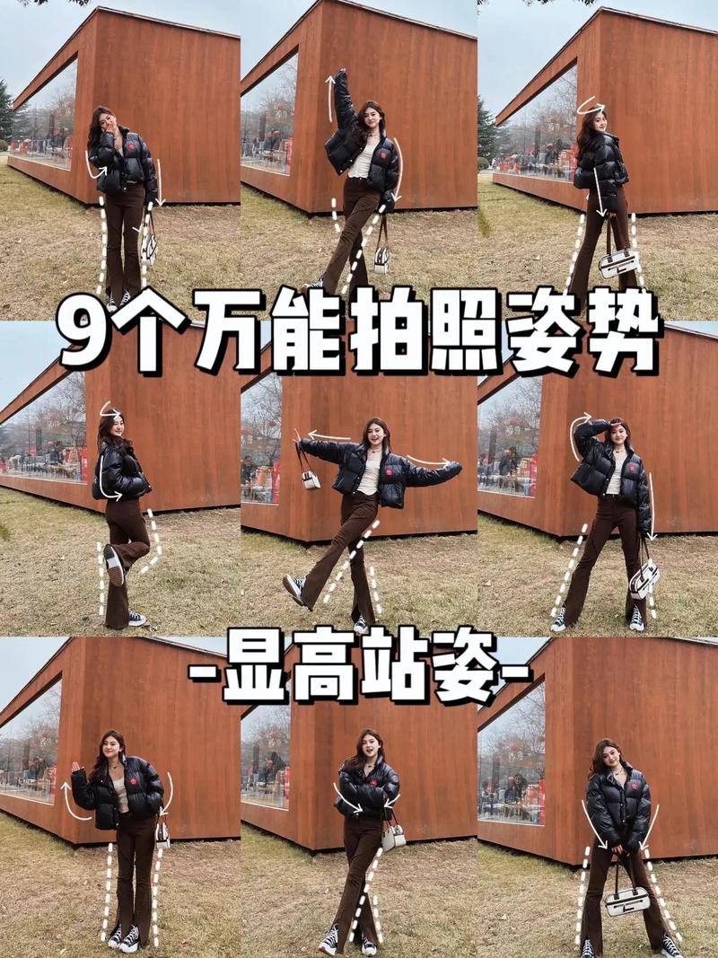 女生全身拍照怎么摆姿势才能显高显瘦?