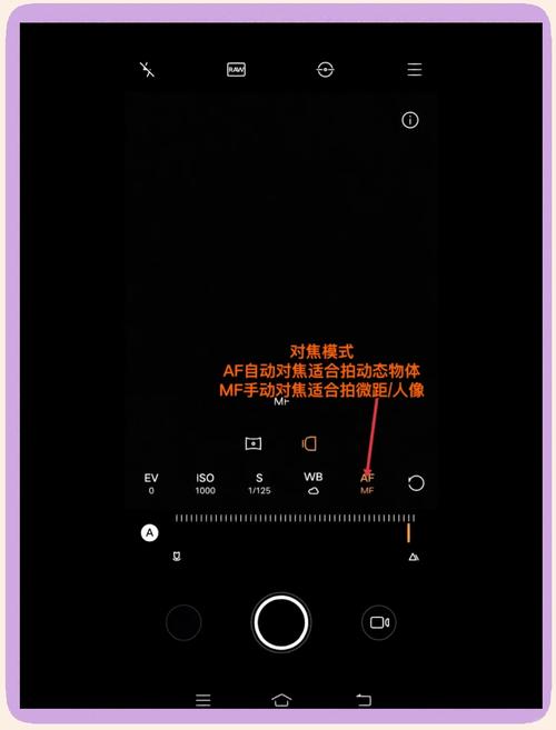 vivoXFold3AR天文馆的操作方法?