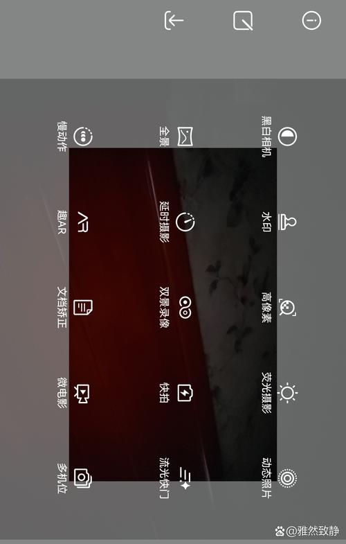 华为手机相机图标不见了,怎么办?