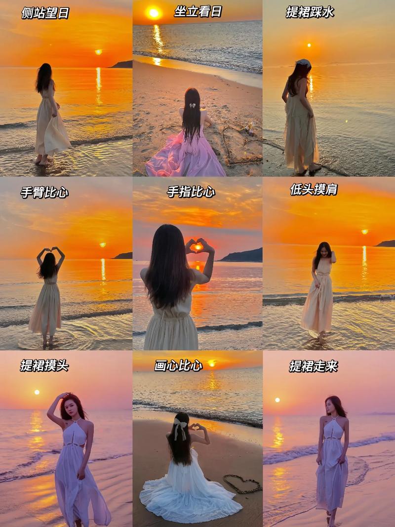 两组写真告诉你如何在海边拍出绝美效果