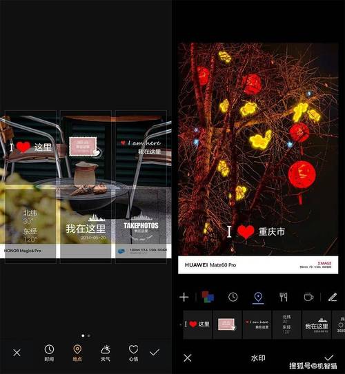 用水印相机翻拍照片怎样不模糊?
