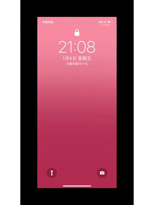 卧室选择了粉红色纯色壁纸色调太重了怎么办