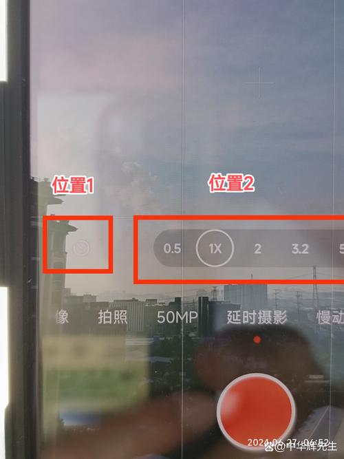 手机拍照怎么显示时间和地理位置