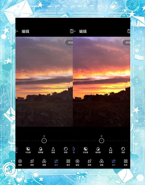 华为手机哔哩哔哩怎么调画质好