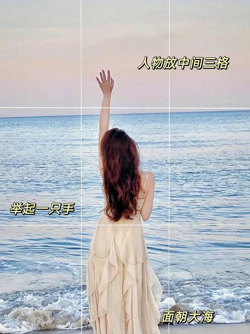 摄影九宫格构图技巧