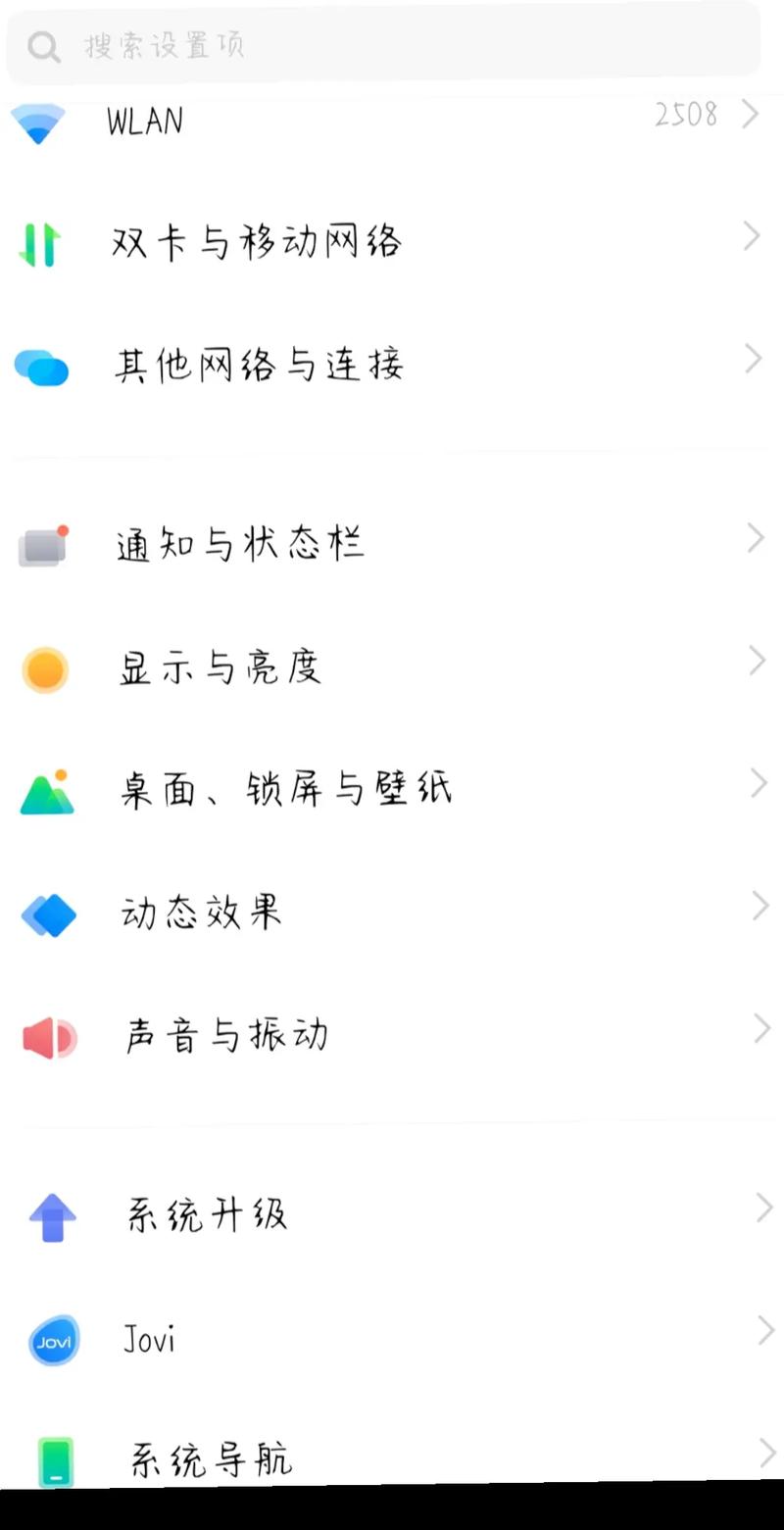 vivo手机照相怎么调美颜功能