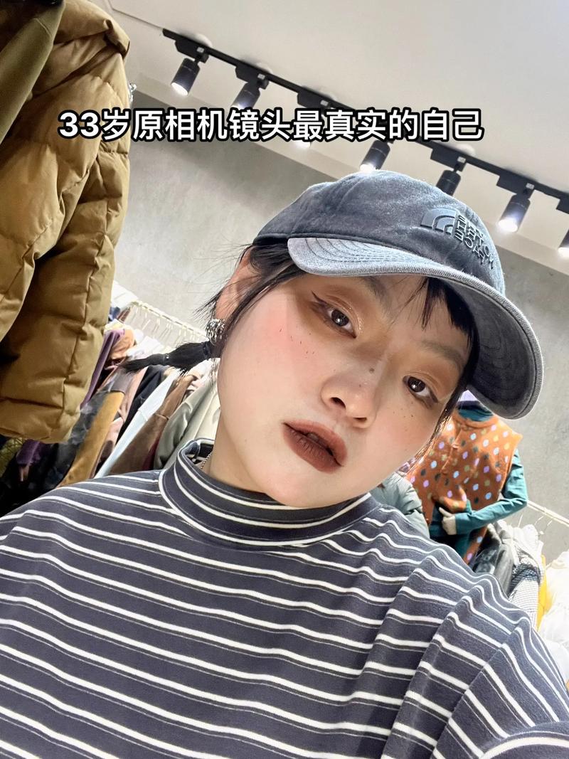 原相机是真实的自己吗