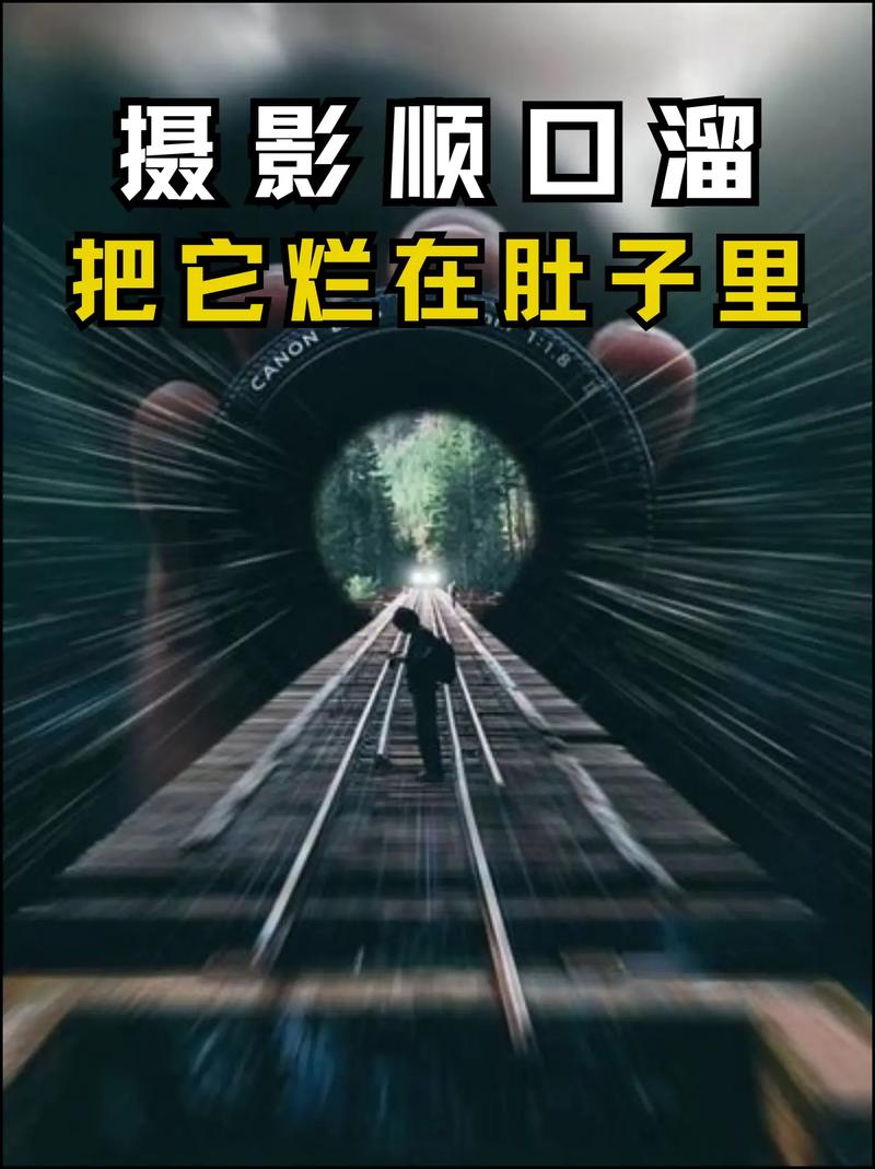 什么是死亡拍照网络语