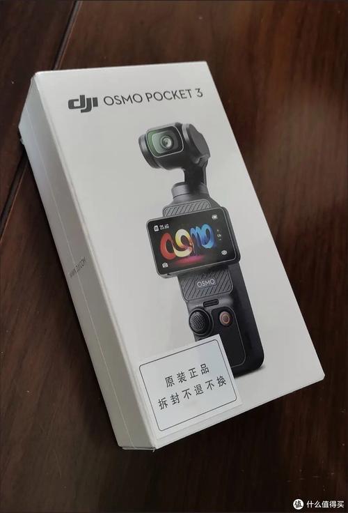 大疆pocket3值得买吗