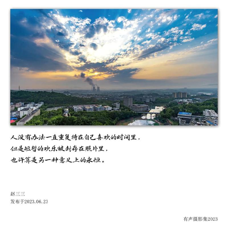 创作背景怎么写