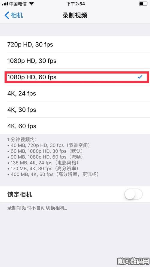 手机像素不好怎么变清晰