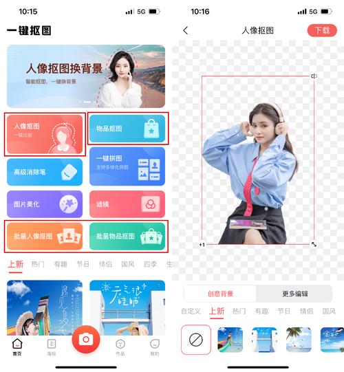 水印相机可以延迟三秒拍照吗