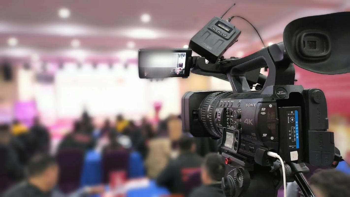 公司会议拍照技巧与角度怎么写