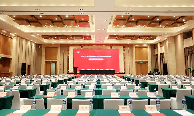 拍摄会议的技巧和构图