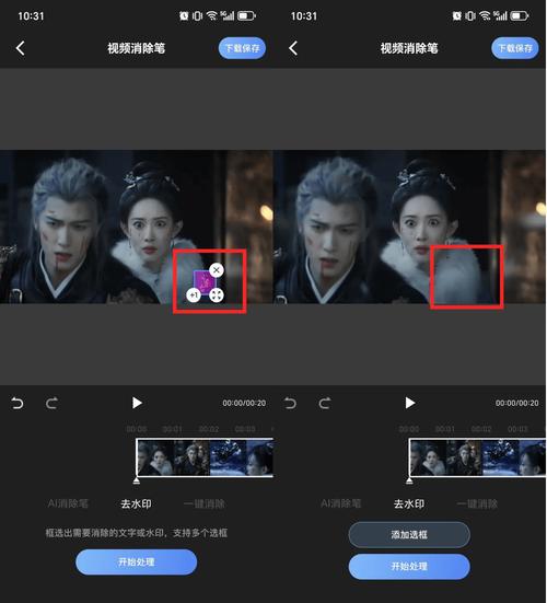 今日水印相机怎么用图库里的照片