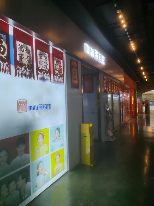 拍照角度45度图3