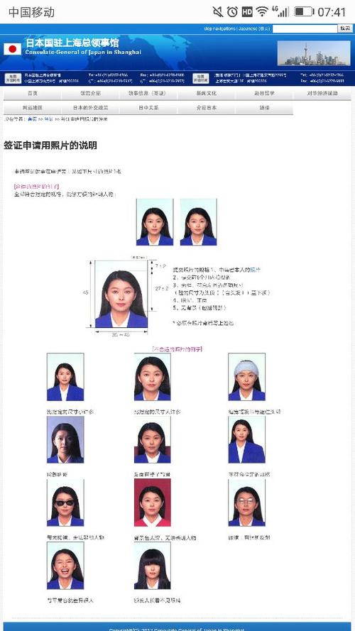 纯色背景人像照片图2