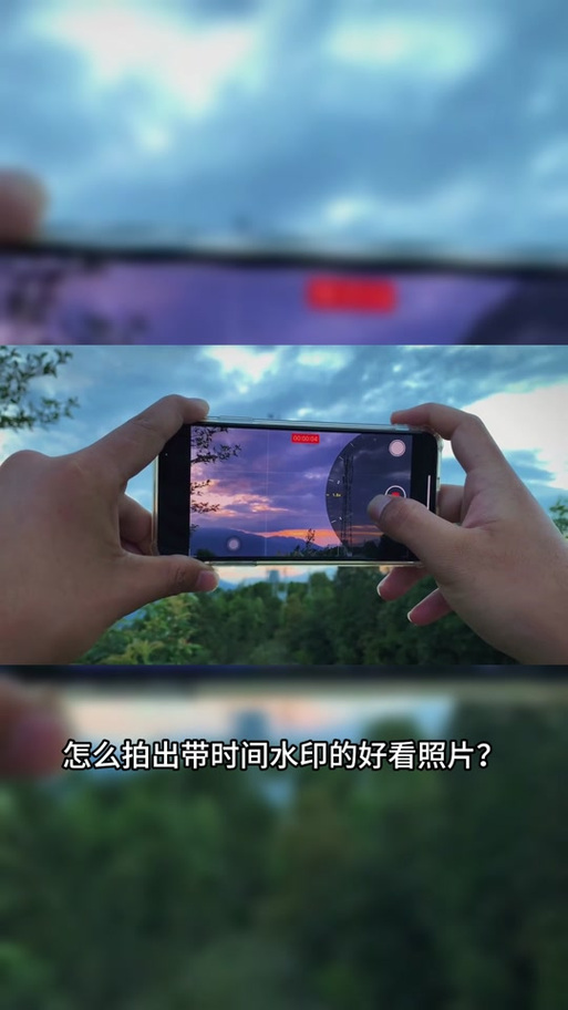 今日水印相机水印修改