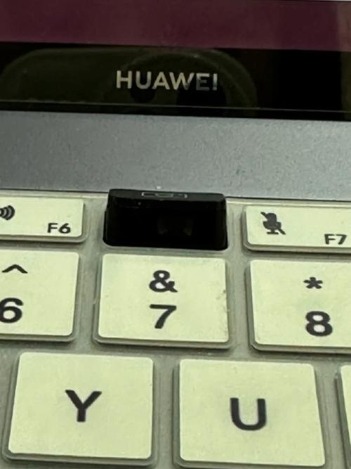 华为电脑摄像头怎么打开