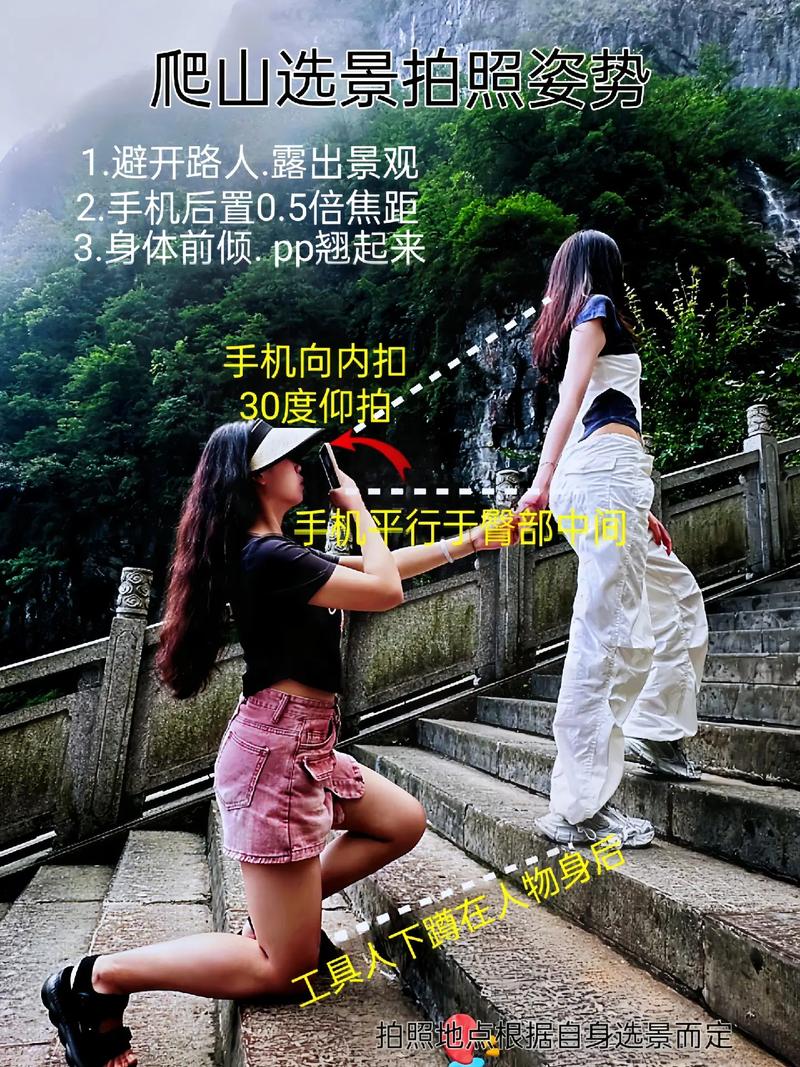 怎么样用手机把人像拍的更美些?求指教