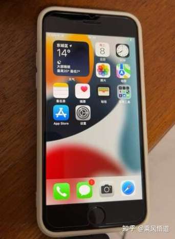 你觉得苹果手机的利润有多大呢