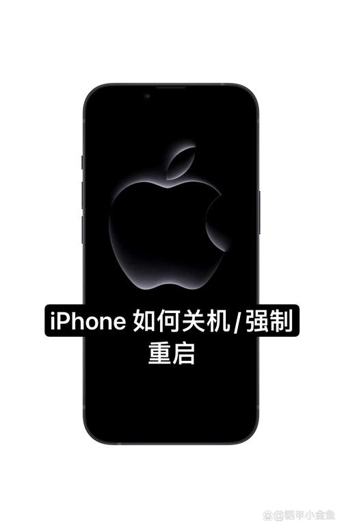 关机状态下能找到iPhone吗?