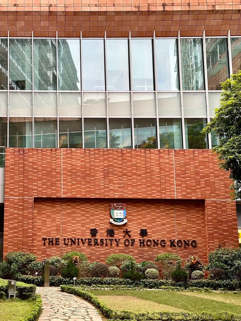 香港大学校园里有哪些必去的地方?
