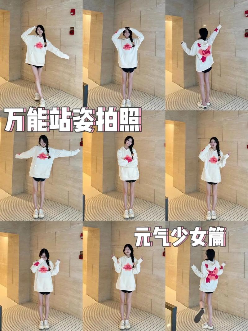 美颜相机怎么拍全身_美颜相机拍全身方法