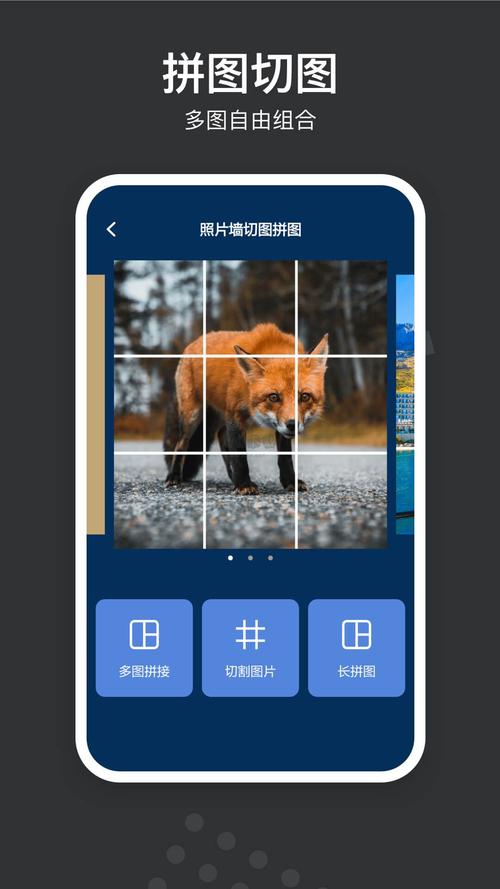 水印相机哪个软件免费的?