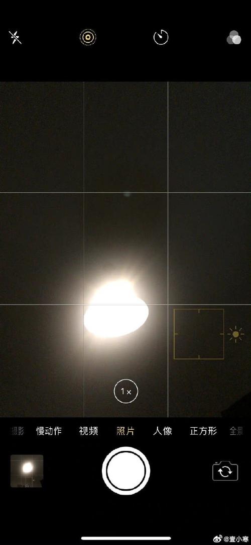 苹果手机拍照一闪一闪的什么原因?