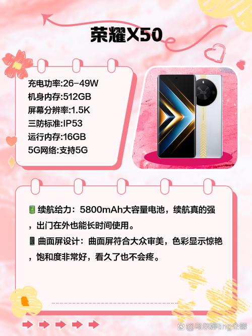 千元以下智能手机有哪些1000元左右的五款高性价比手机