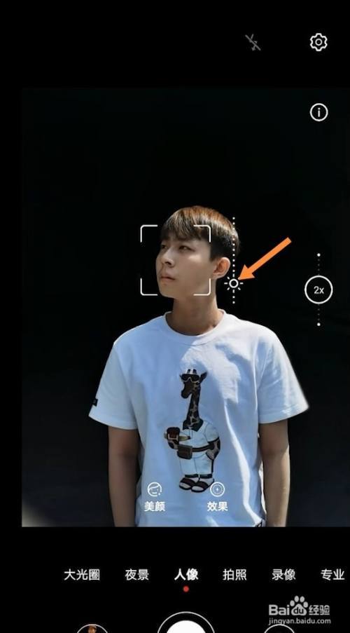 如何用华为手机拍摄好看的黑色背景图片?