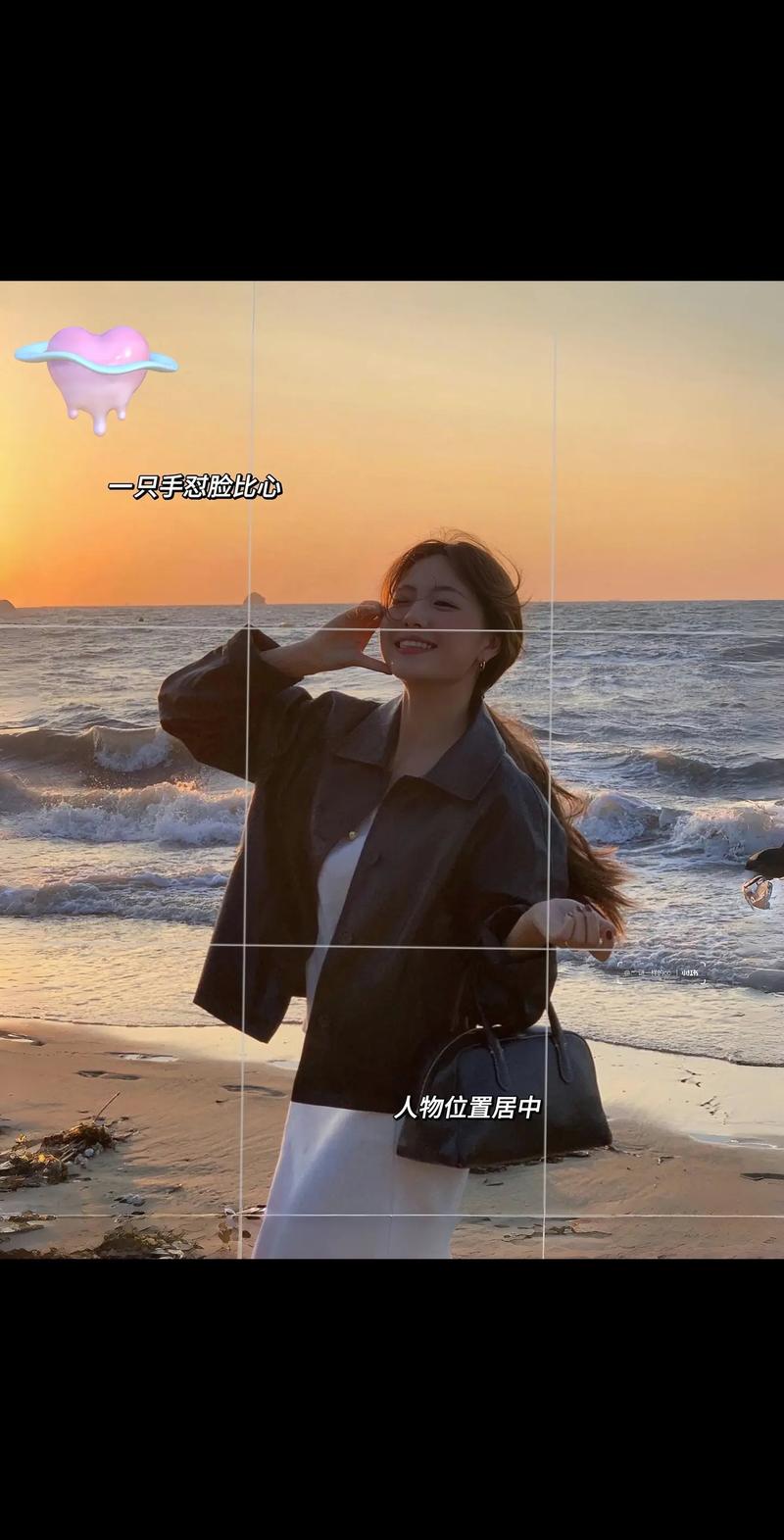 如何用手机拍出好看的照片