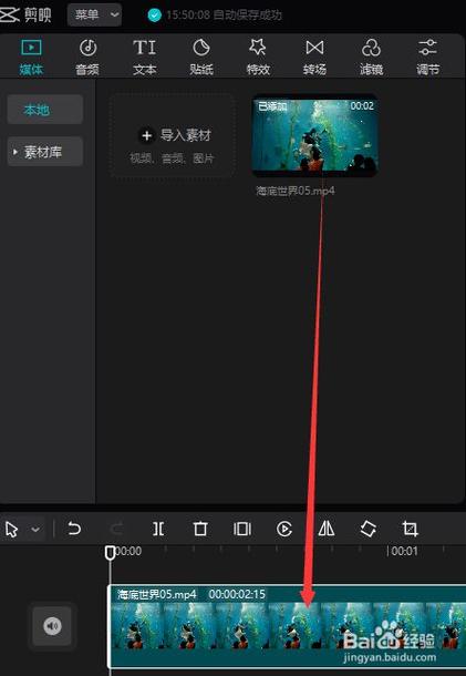 喜庆背景图片横屏