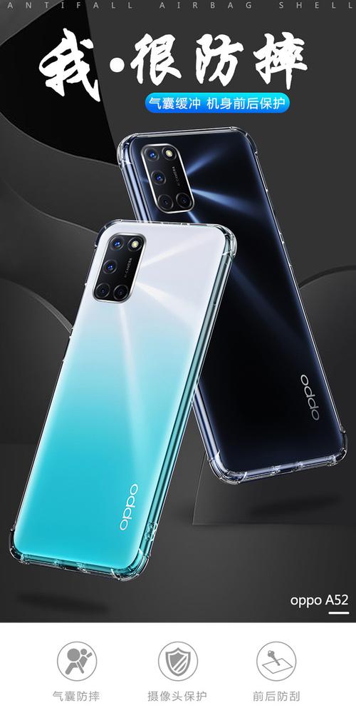 oppo拍照比较好的手机