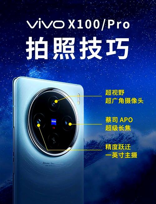 vivox30拍照颜色和实物不一样怎么办?