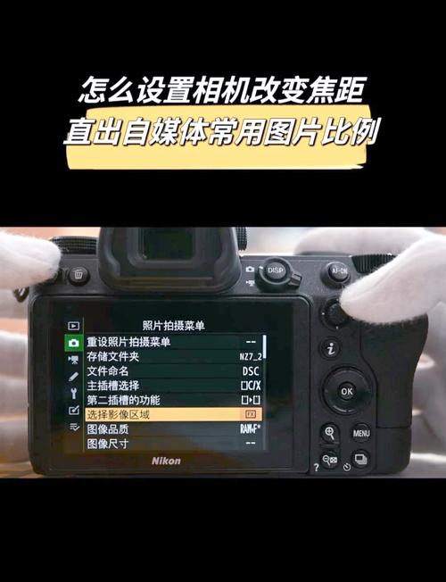 怎么在电脑设置调美颜电脑上怎样才能弄美颜相机