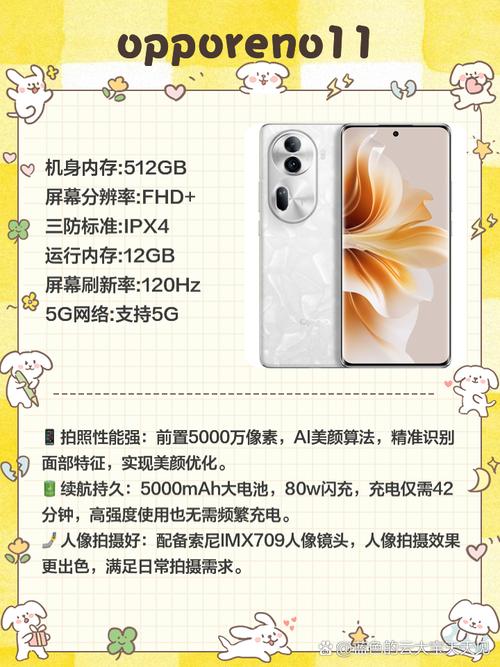 请推荐一款拍照手机,最好是性价比高的。