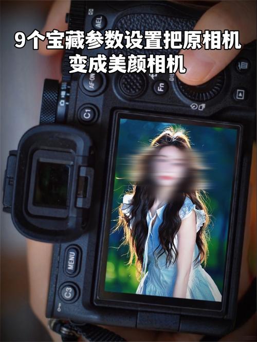 美颜相机不能免费拍照了