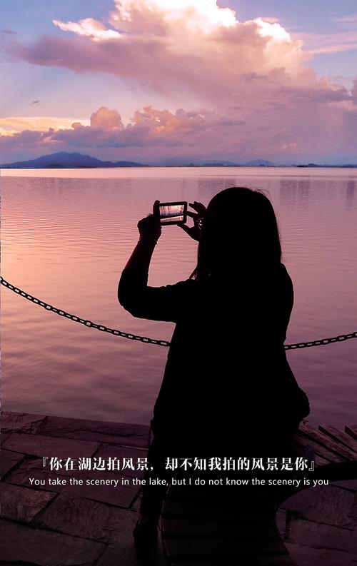 手机摄影技巧入门基础