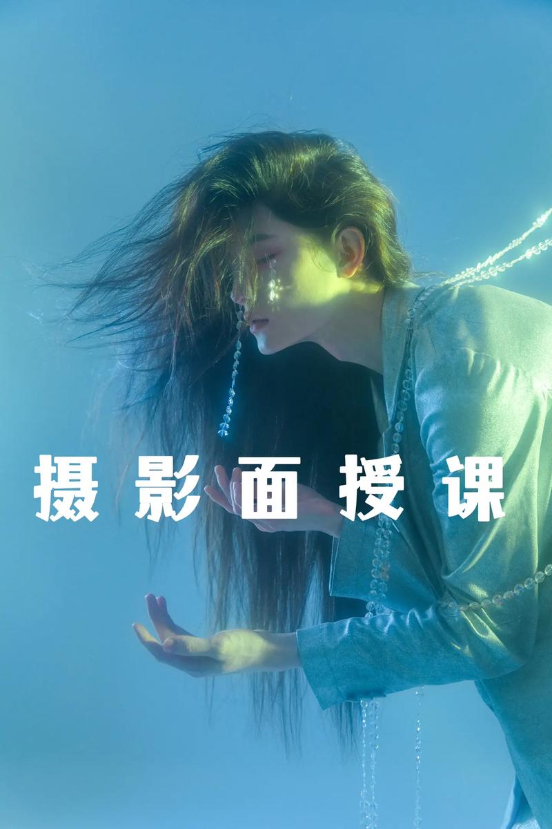 去哪里学摄影拍照