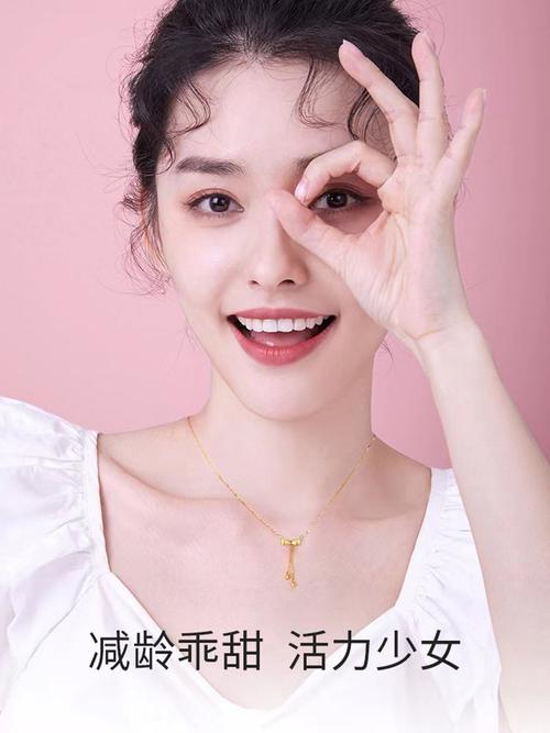 快手直播卖沙金怎么调美颜好看点