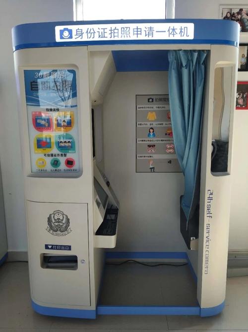 自助照相机哪家性价比高?