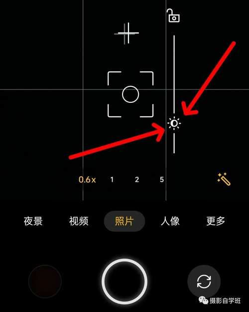 如何拍摄黑背景的图片?