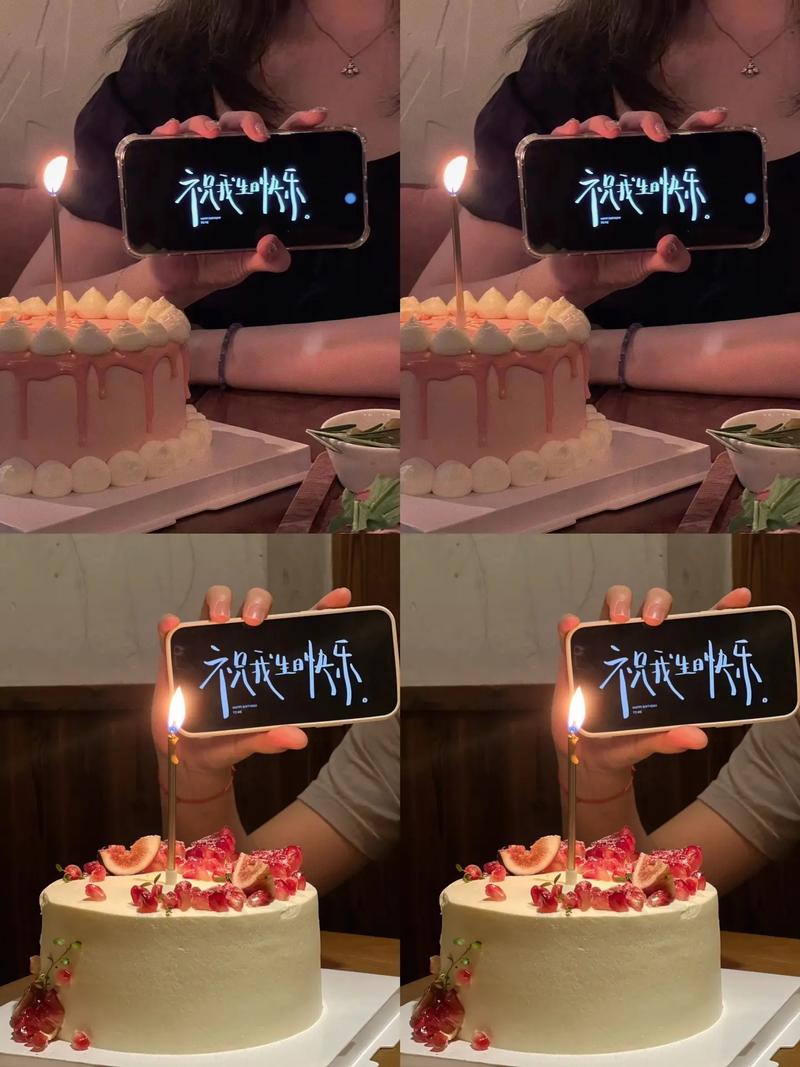 苹果手机祝我生日快乐横屏怎么设置?