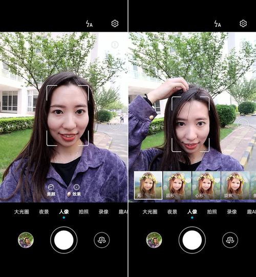 美颜SDK为什么要推出多个版本?