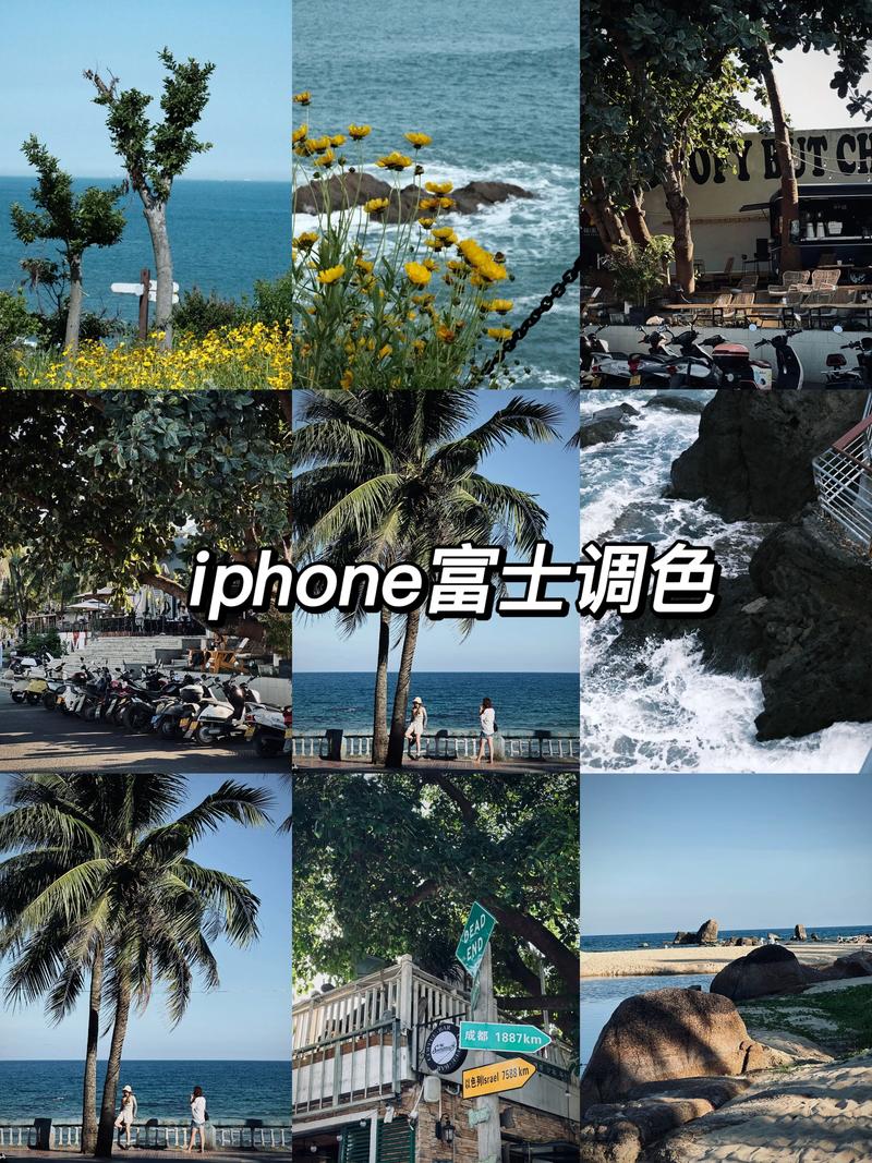 苹果原相机拍照怎么带地理位置的