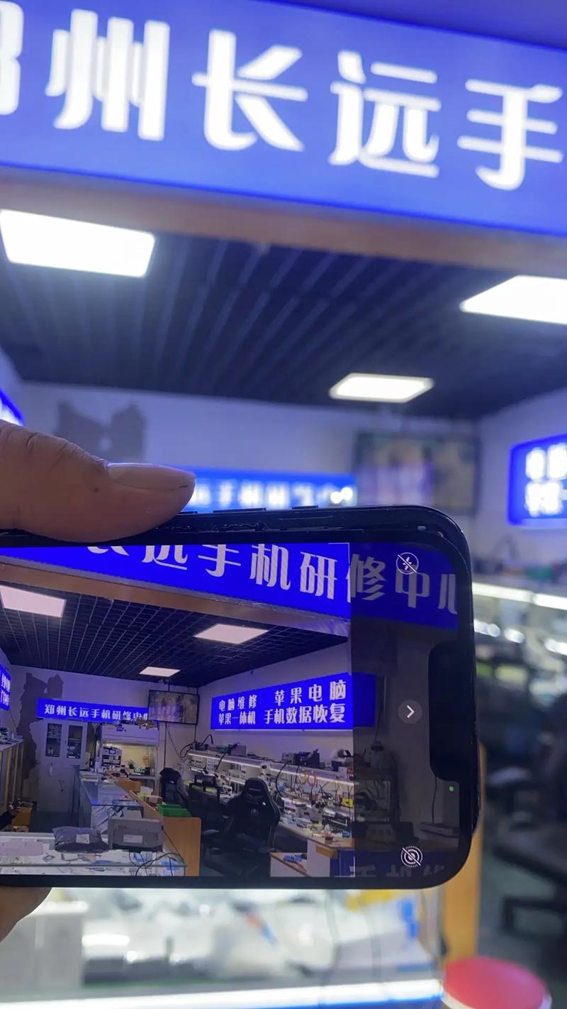 学修手机哪家便宜些?