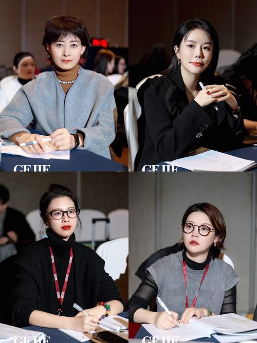 会议室开会拍照技巧