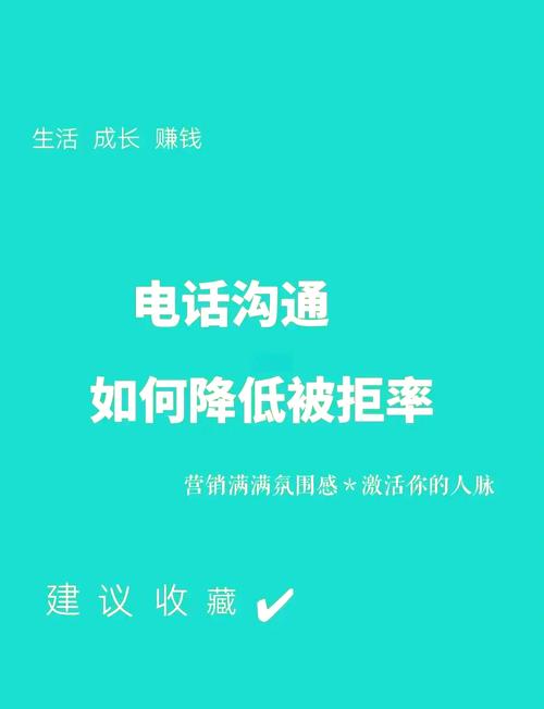 怎么限制最长通话时间,老年人之间打电话经常忘了挂断